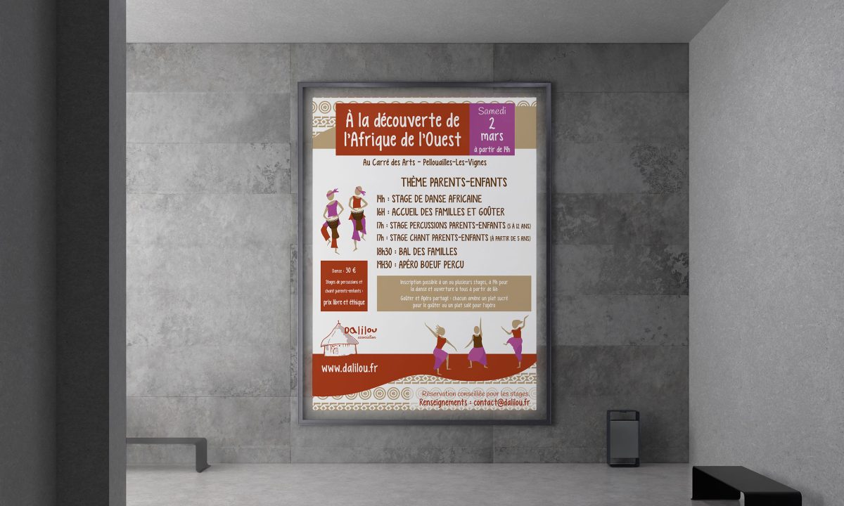 Création d'affiches pour des stages autour de l'Afrique de l'Ouest